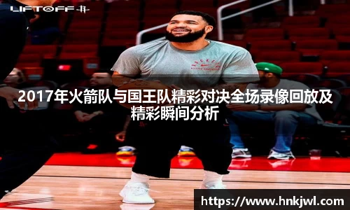 bwin必赢(中国)在线登录入口